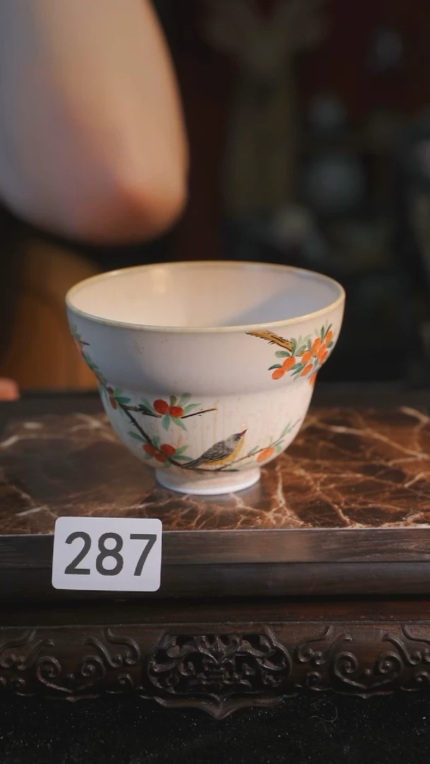 杯子等烟雨陶瓷手作主人杯287