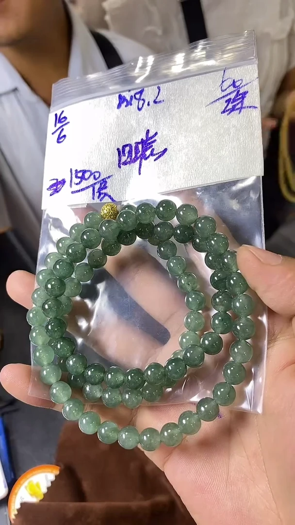 定制翡翠未镶嵌四****灵翡翠毛货抛光拍一发一
