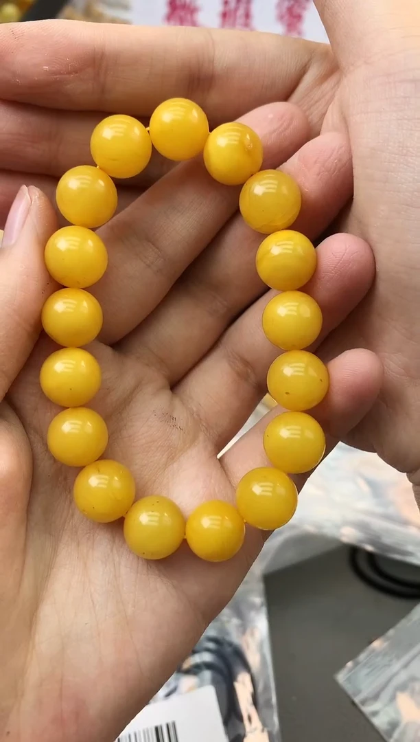未镶嵌琥珀珠宝奇石213