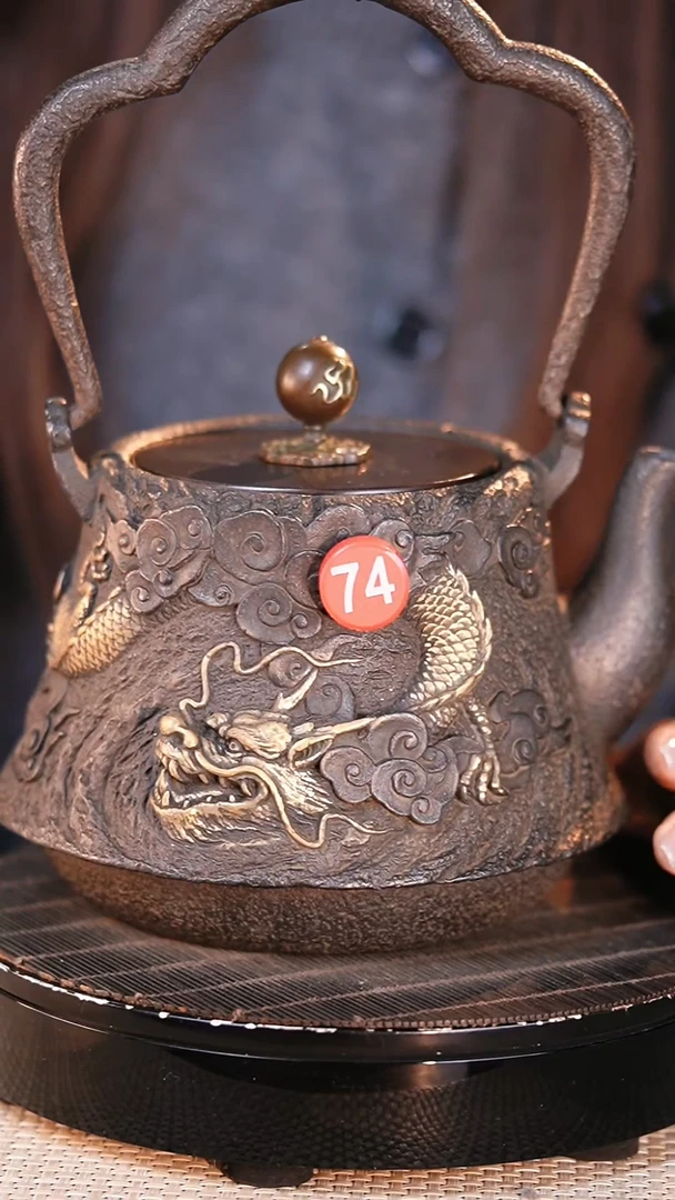 铁壶专属链接煮茶煮水-红74