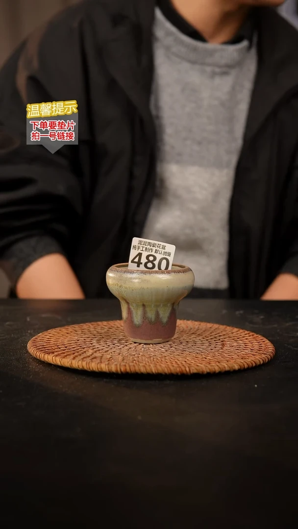 瓷片480 内口径约5  外高约5