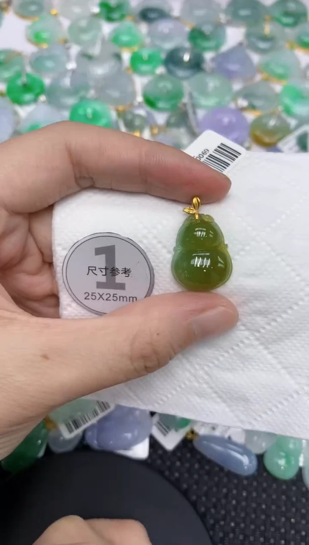 颈饰18K金镶嵌翡翠1111111