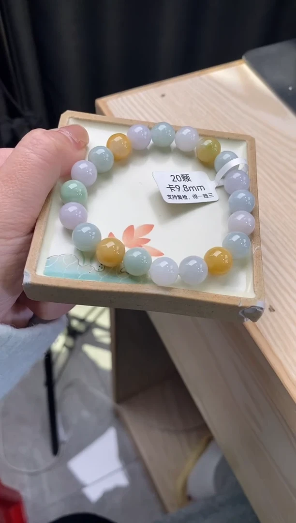 【闪购商品】翡翠手链未镶嵌天然翡翠手串d122