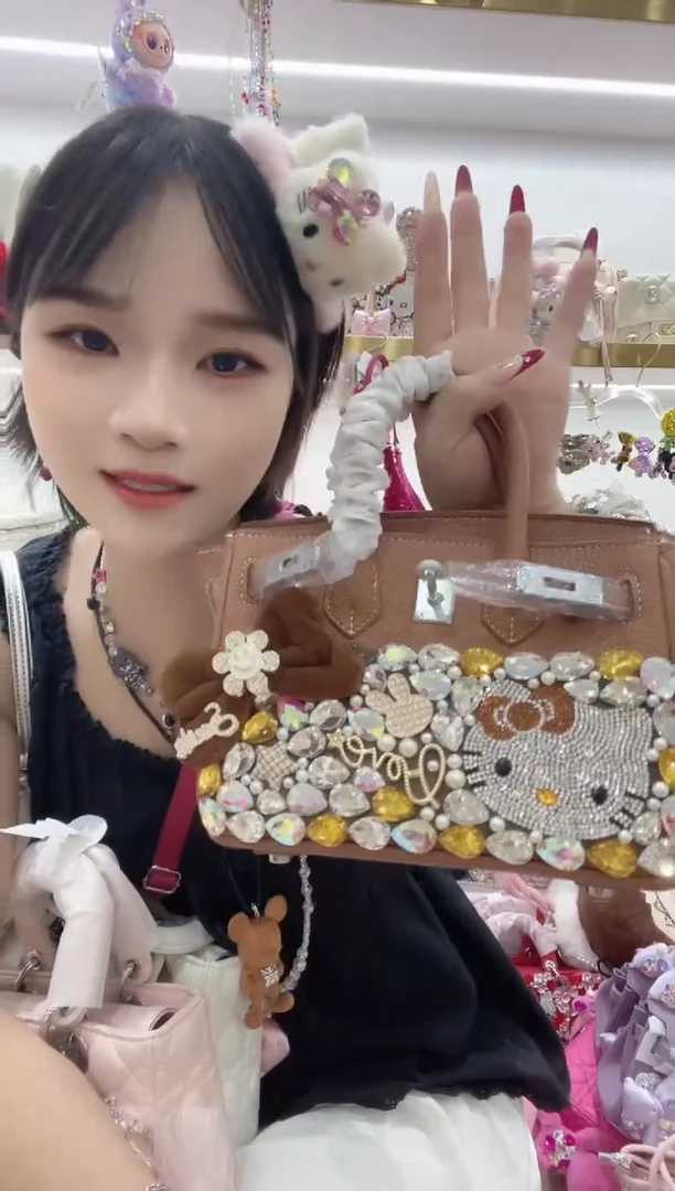PVC格格家定制女包8990