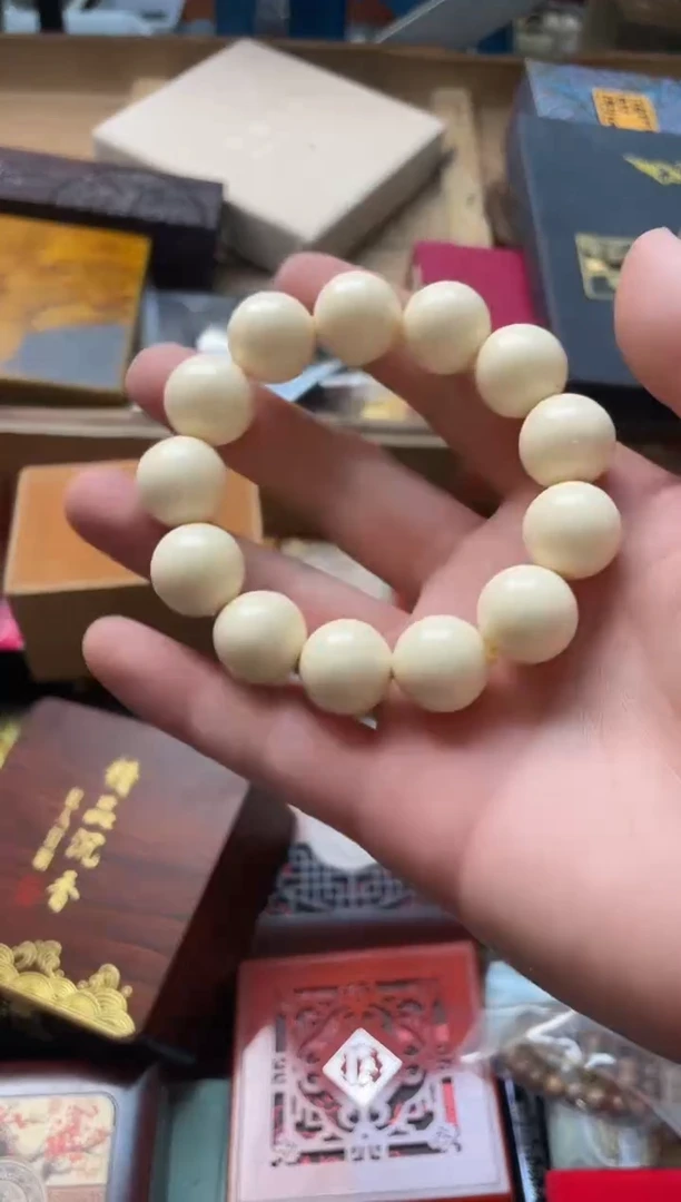 十三斋文玩文创手串礼盒