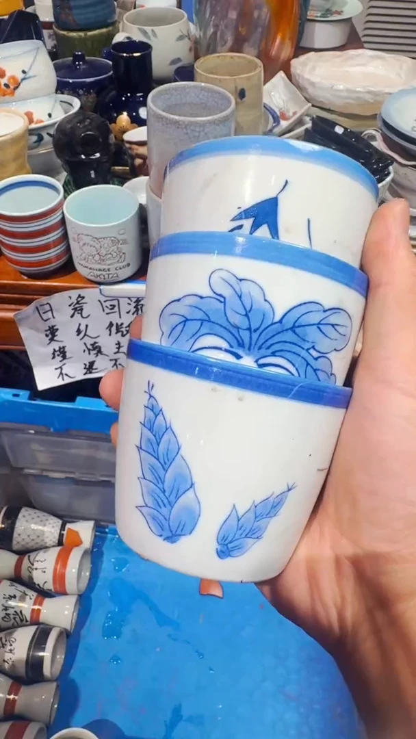 茶***A精选日本回流瓷器*3