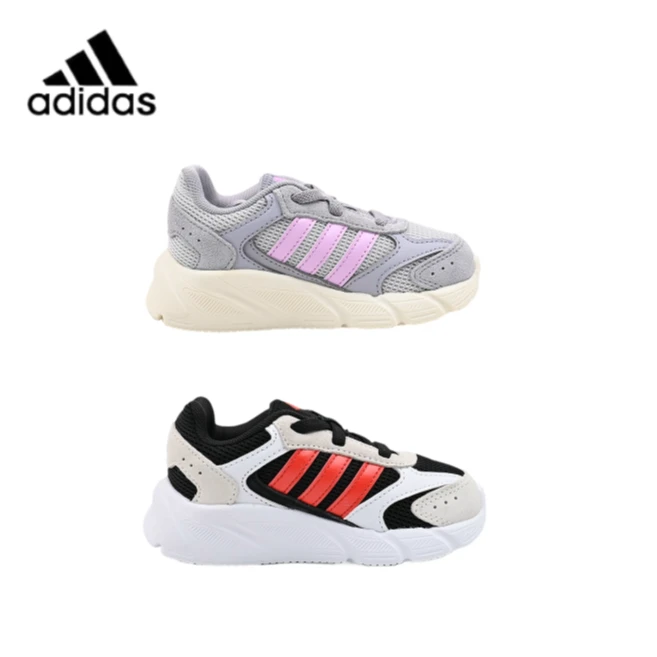 adidas/阿迪达斯新款婴童系带透气老爹运动鞋跑步鞋JI1638