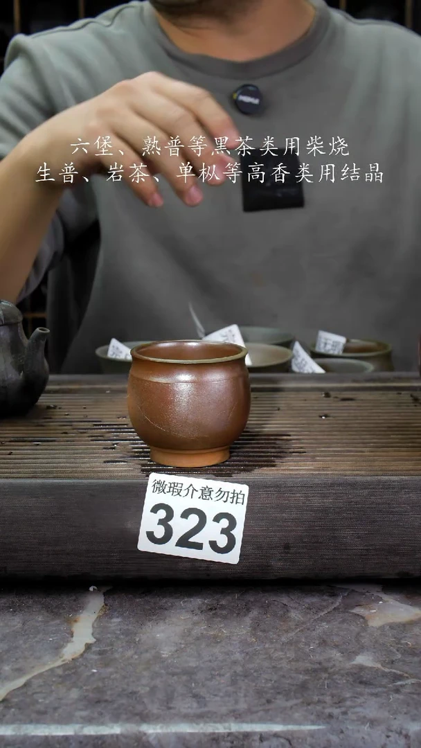 【闪购商品】壶323四大名陶钦州坭兴陶