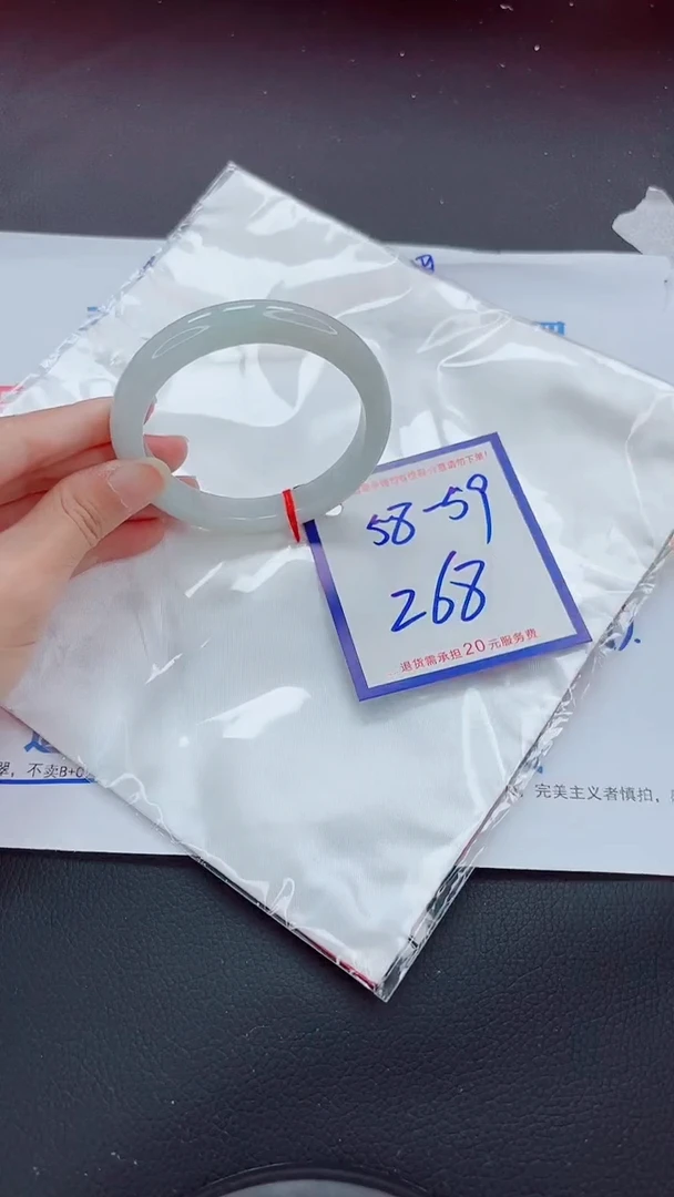 未镶嵌手镯翡翠11111111