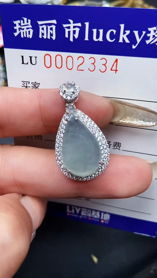 【闪购商品】翡翠颈饰银S925镶嵌2334