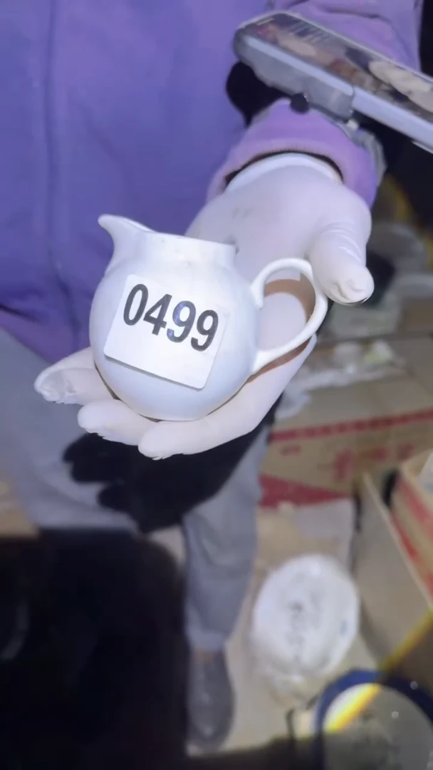 【闪购商品】盘磁州窑买到就是赚到