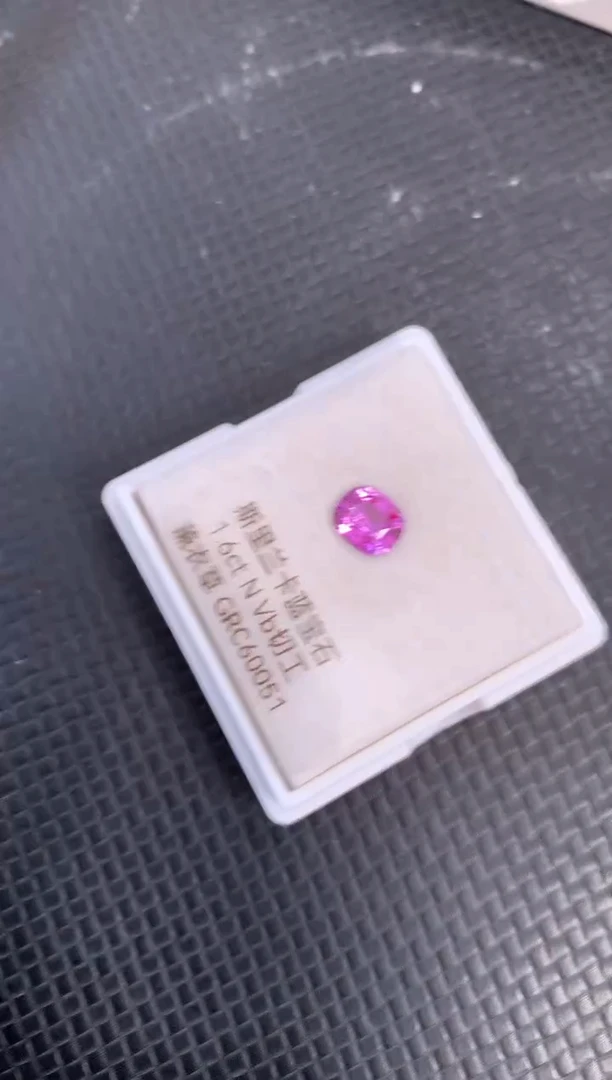 裸石蓝宝石天然无烧紫色蓝宝石