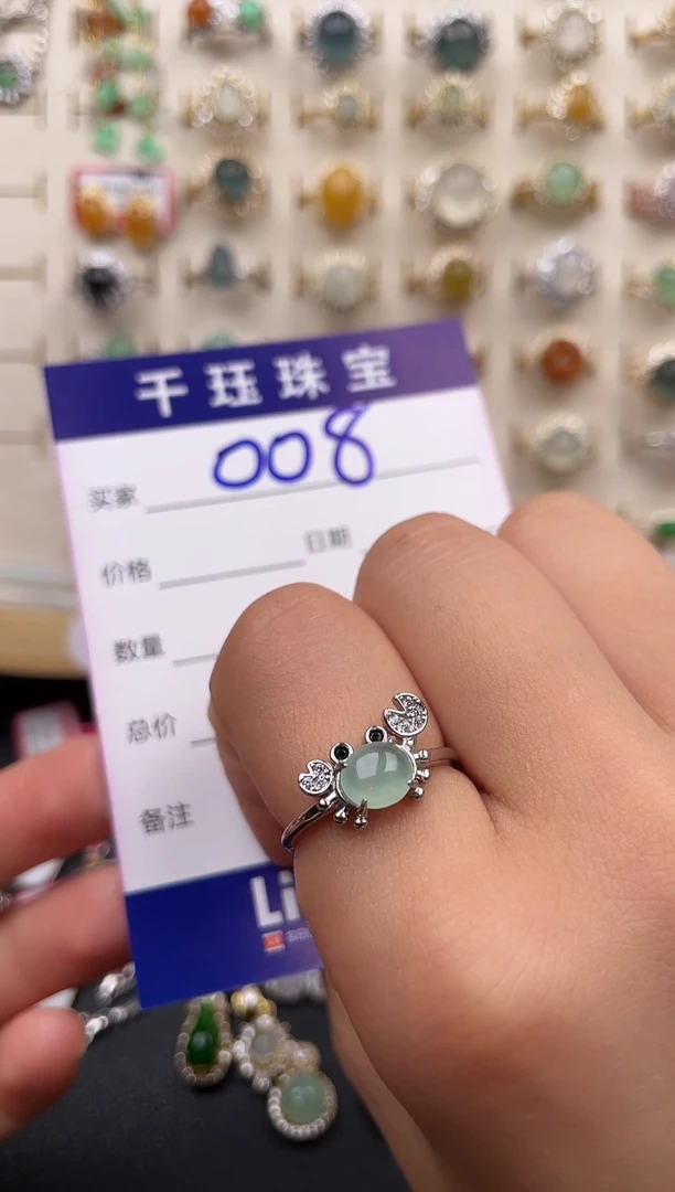 翡翠戒指银S925镶嵌天然A货翡翠