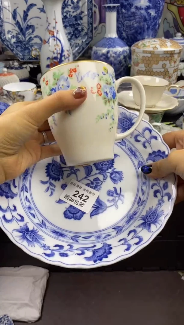 瓷片?***天瓷色工艺品品品品242