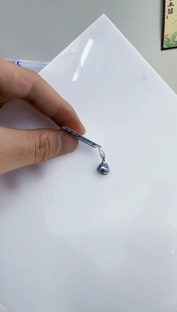 银S925镶嵌海水珍珠DA珍珠吊坠 y182