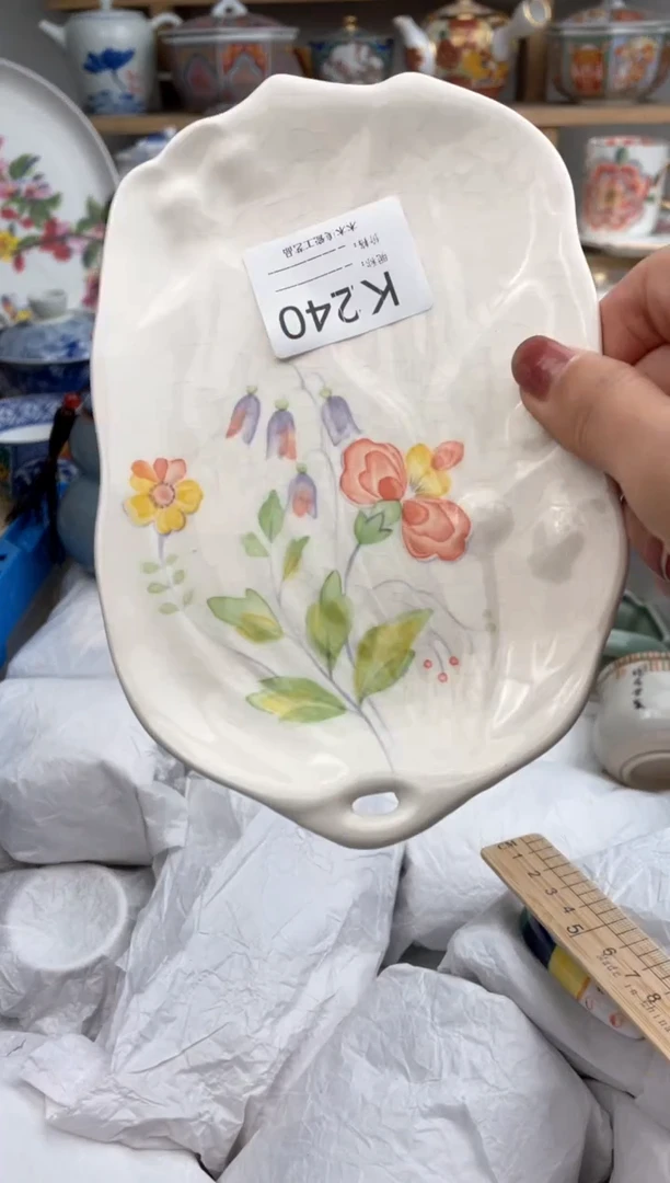 【闪购商品】瓷片240默认微瑕，看清尺寸品相再拍