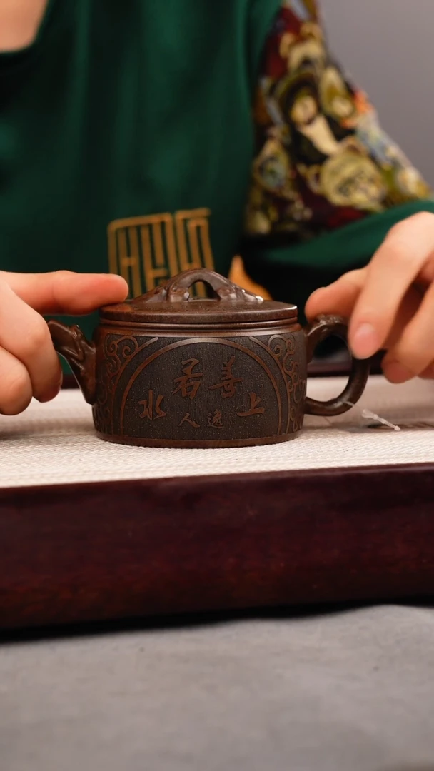 茶杯紫砂古铜泥 汉瓦 上善若水