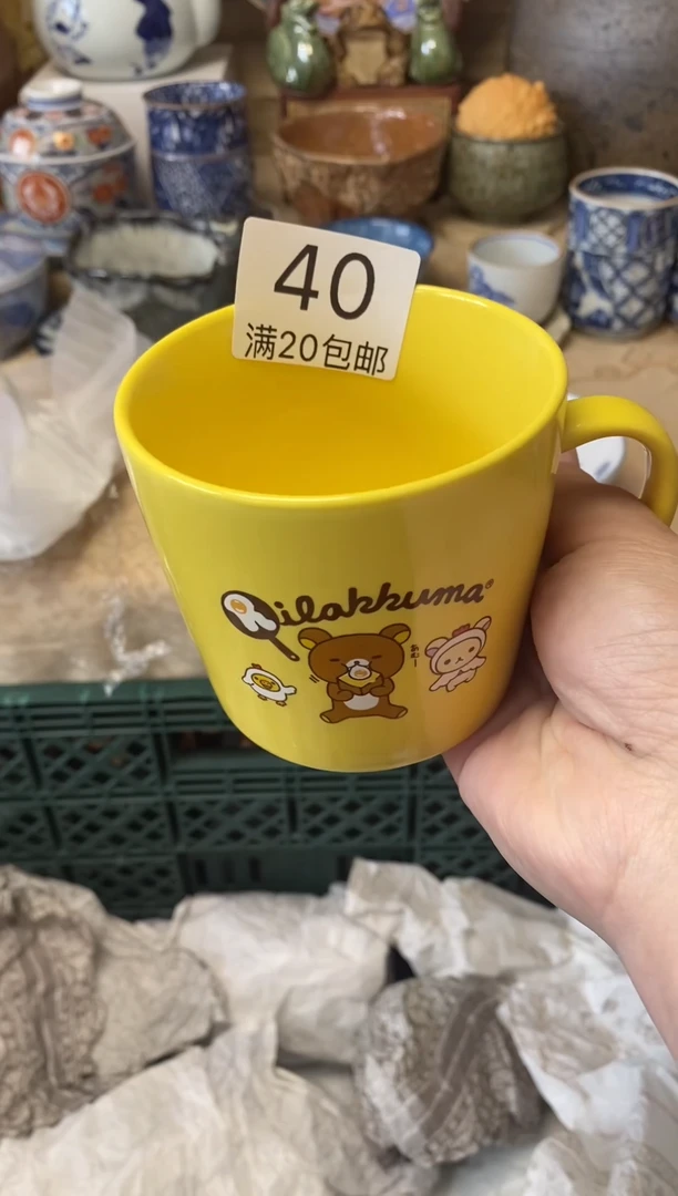 其他回****前大喜陶瓷1111