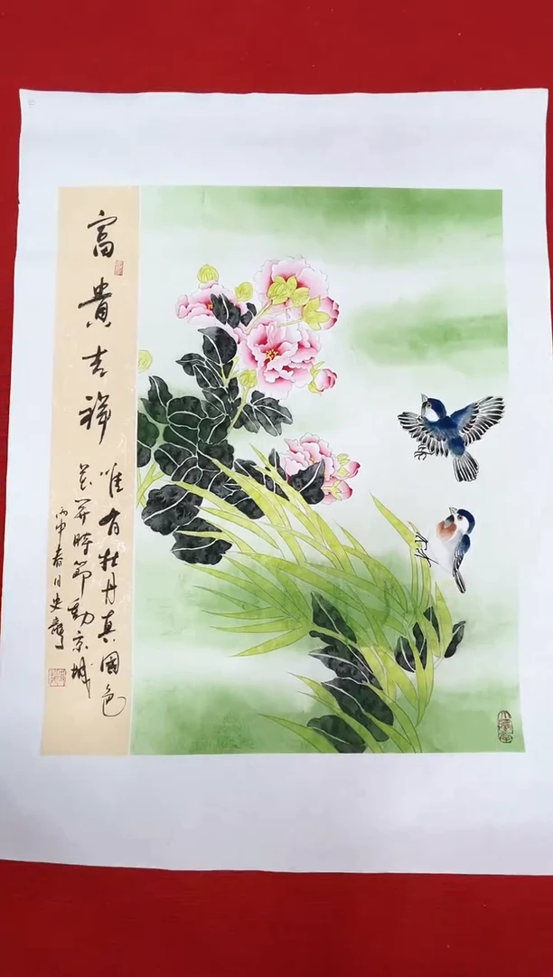国画 史龙-绘画作品-7