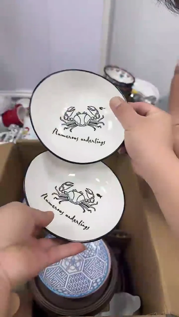 瓷微瑕专属链接20包（完美主义慎拍）