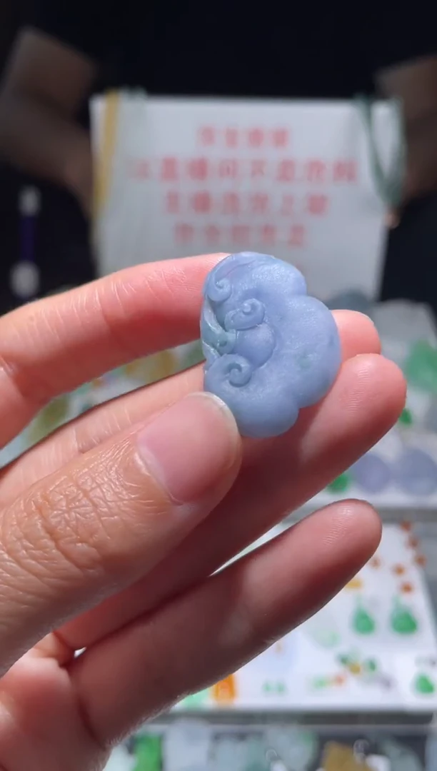未镶嵌定制翡翠|毛货其它+0