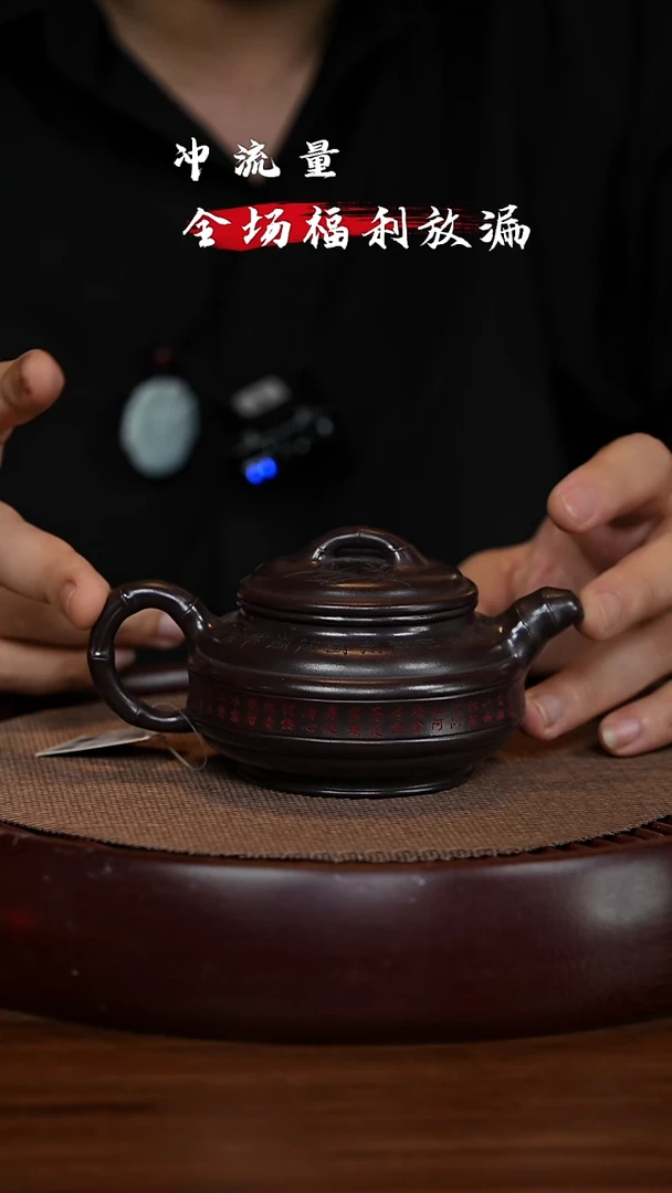 茶壶紫砂宜兴紫砂壶h4239