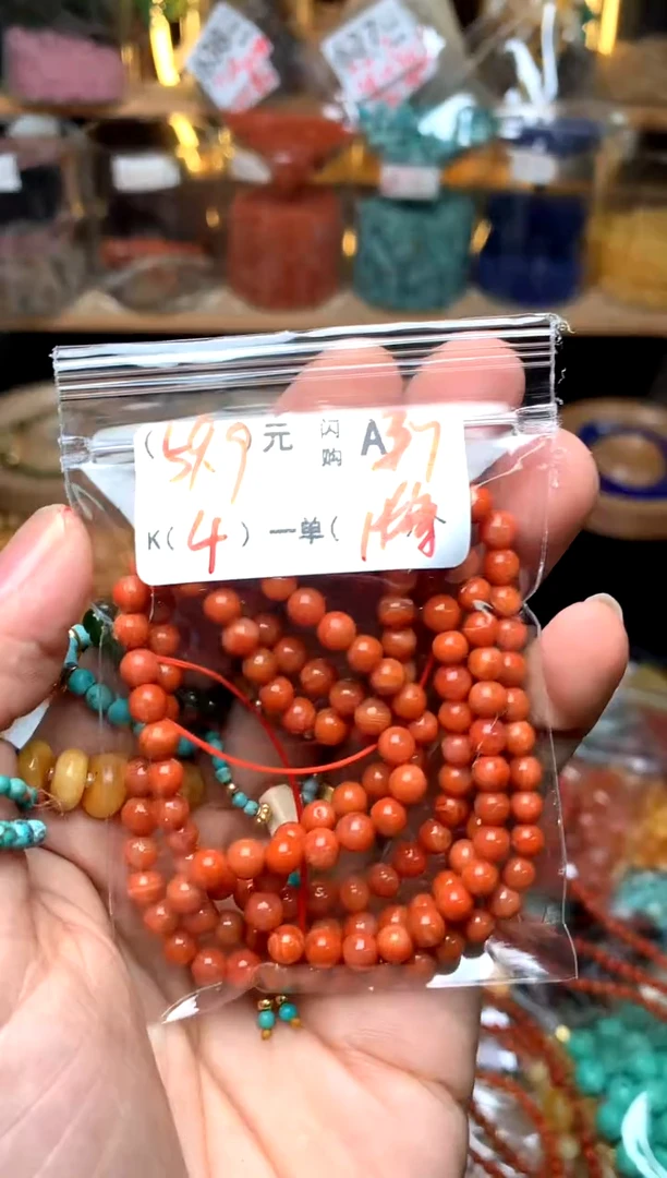 【闪购商品】鹿骨手串/手链A37南链