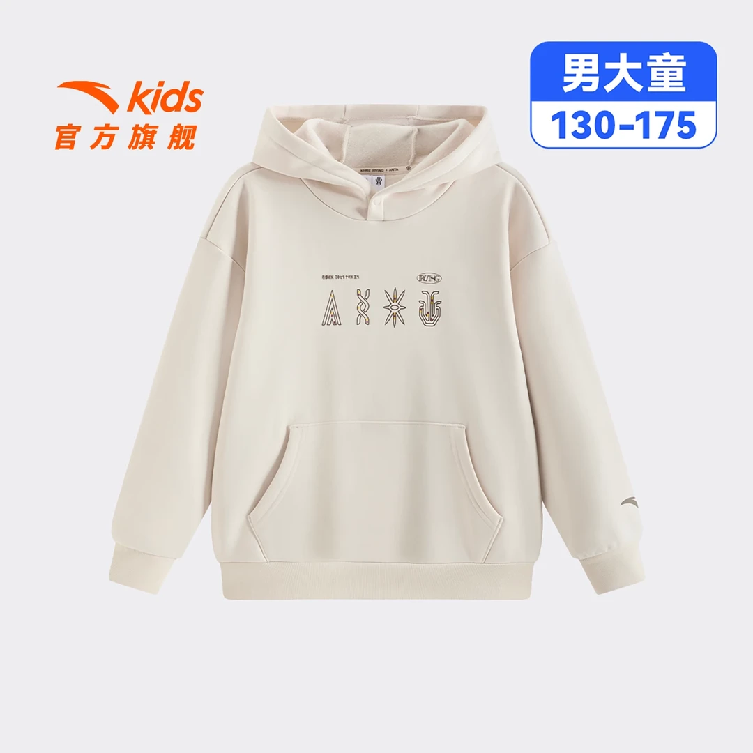安踏儿童针织连帽套头衫2025冬新款中大童加绒卫衣352541731S