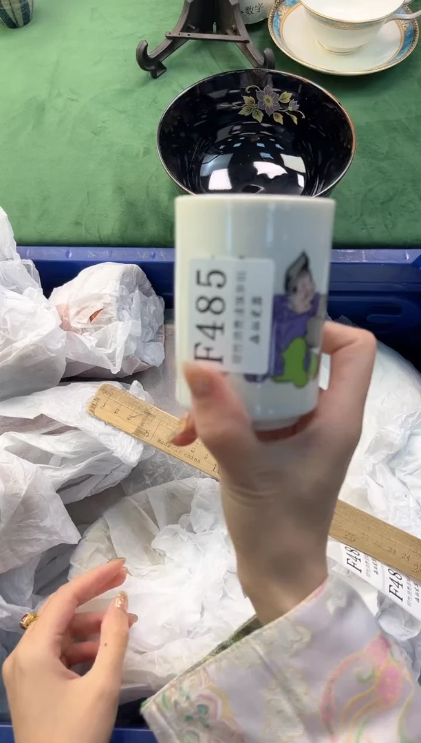 【闪购商品】瓷片          F485