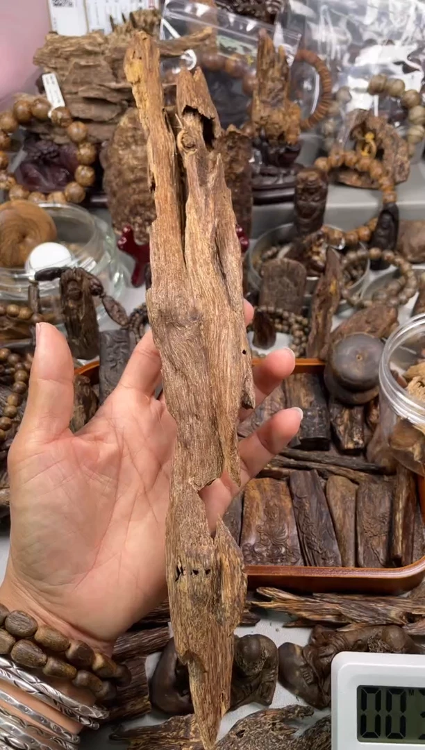 沉香沉香碎屑 沉香  海南 82.6