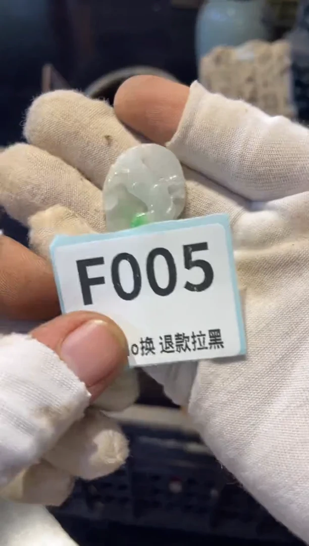 瓷片潮****务表弟直播链接火爆