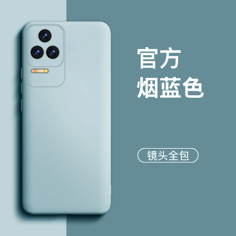 适用红米k40s手机壳新款磨砂redmi硅胶边红米k40s简约网红男女款