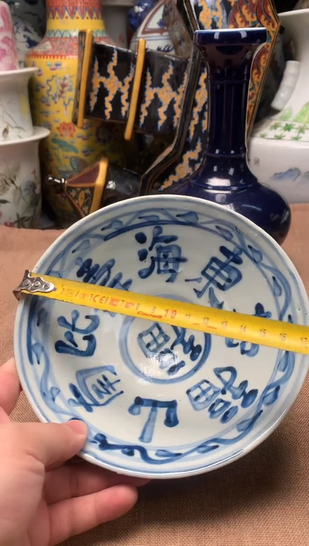 摆件旧藏瓷器旧藏瓷器