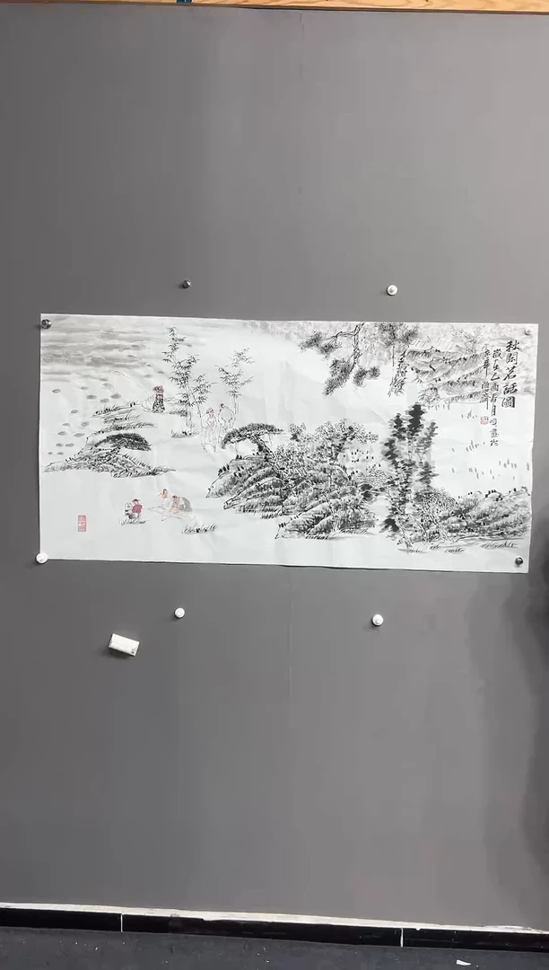 雅藏甄选书法作品