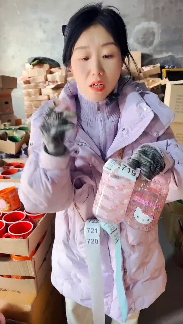 【闪购商品】炻瓷无盖款719【微瑕慎拍】