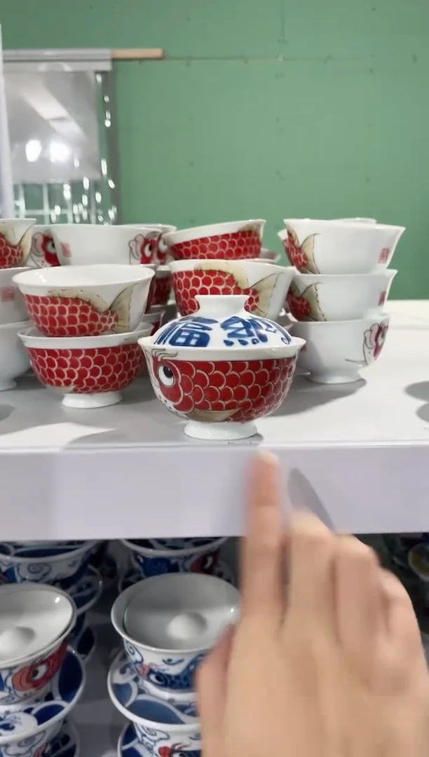拙明院（微瑕价格）纳福盖碗