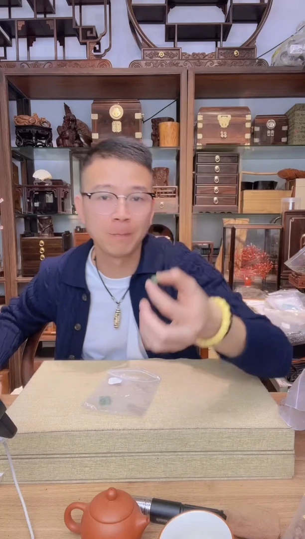 009所见即所得  1.1圆珠单颗