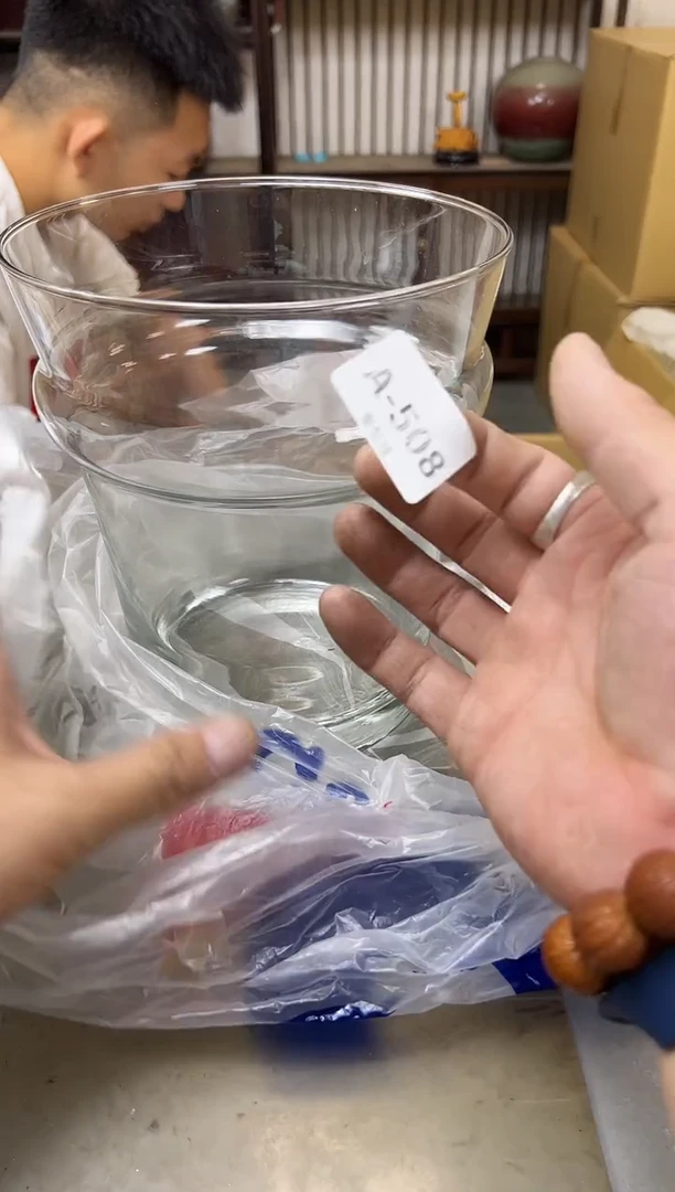 瓷片508聚宝缘海淘精选