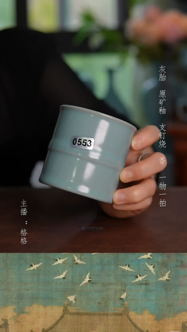 摆件天青釉手工竹节160毫升