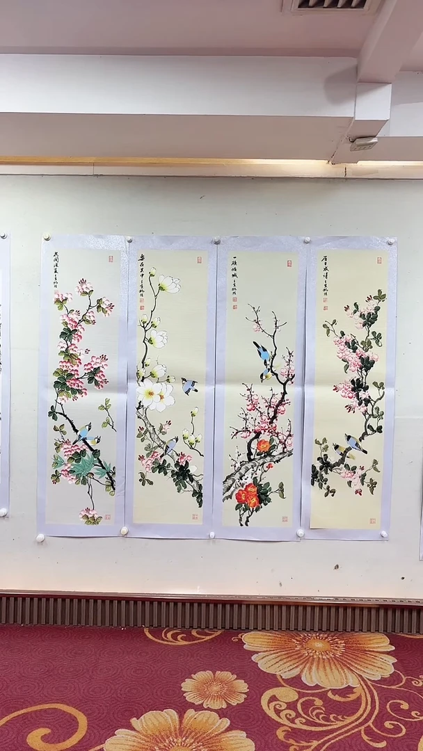国画工笔花鸟四条屏/托底/雷畅胜