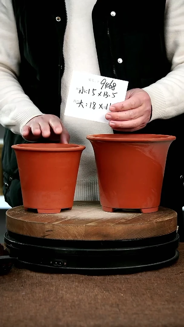 【闪购商品】紫砂花盆9468神力紫砂花盆