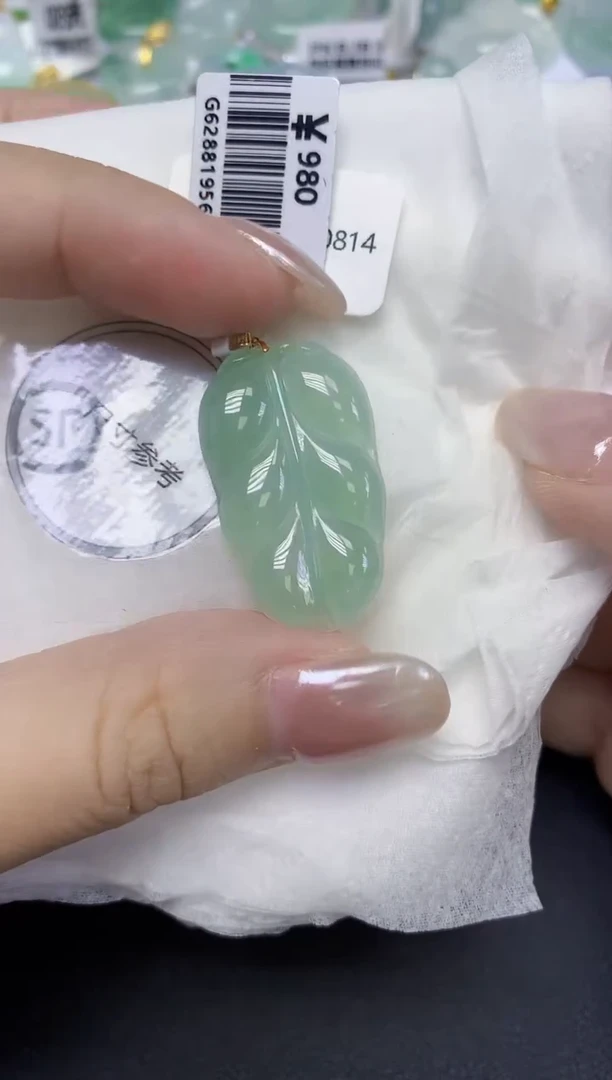 颈饰18K金镶嵌翡翠天然缅甸翡翠A货多样性发一件