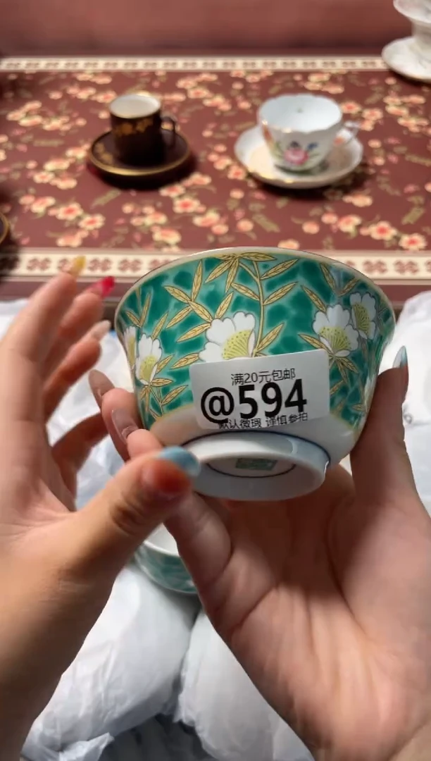 瓷片我****，瓷器瓷器@594