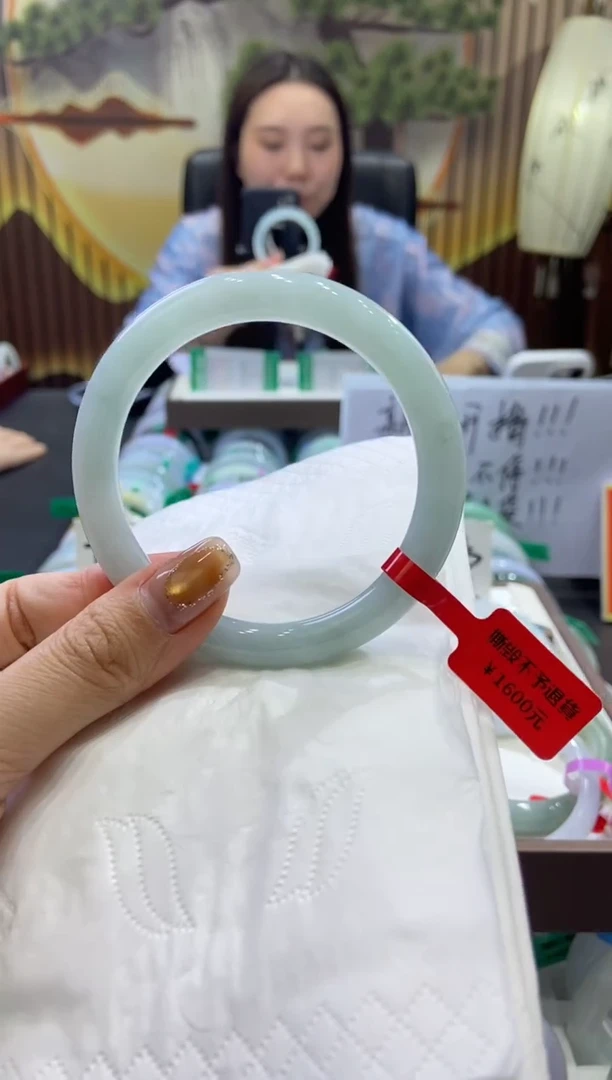 未镶嵌手镯翡翠0006458