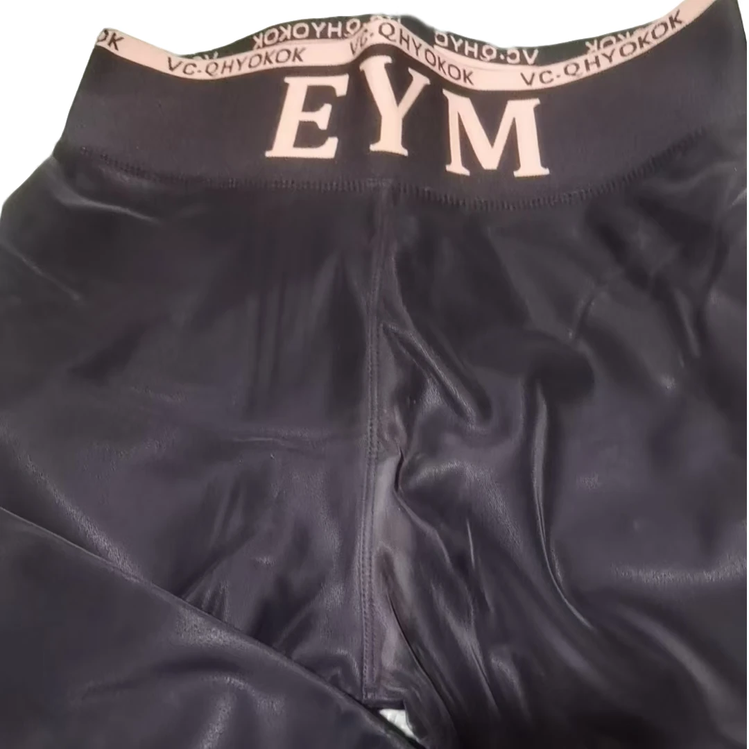 0566女士仿皮高弹打底裤