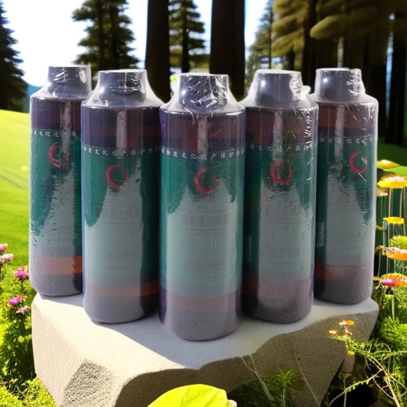 官方正品15瓶7500ml海南沉香原液精油纯露古树老料高货香薰喷雾