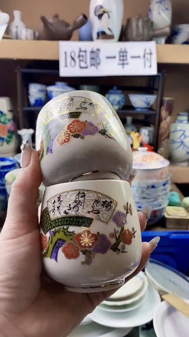 瓷片草*居xxxxxxxxxxx85