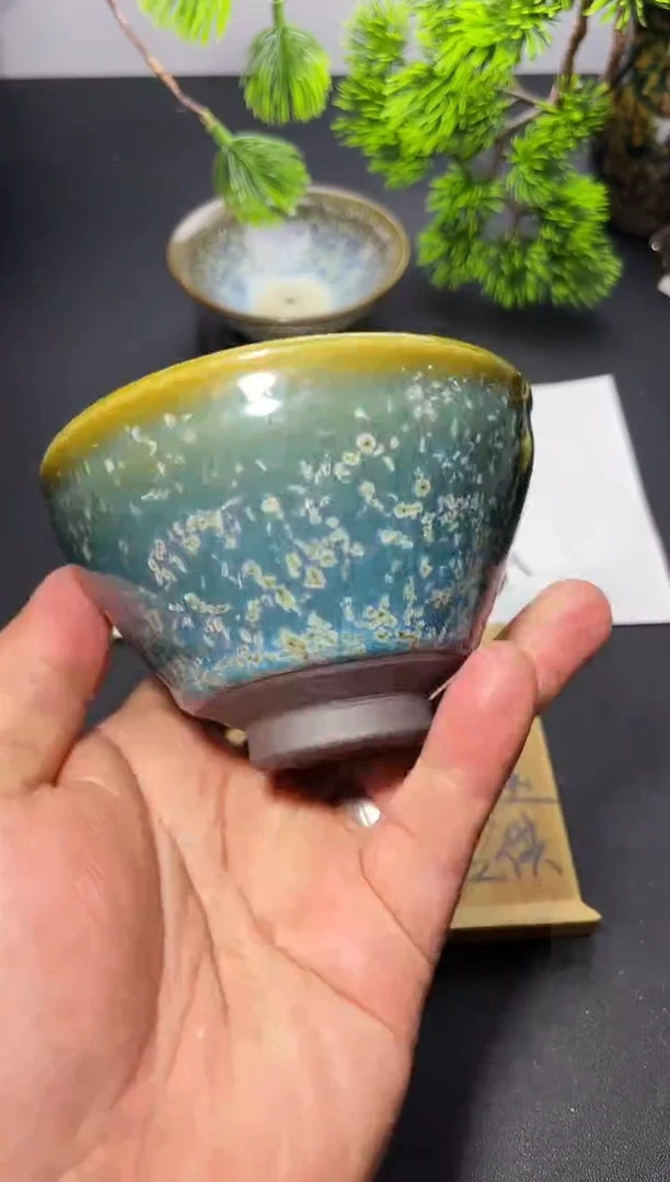 茶盏137叶紫建盏
