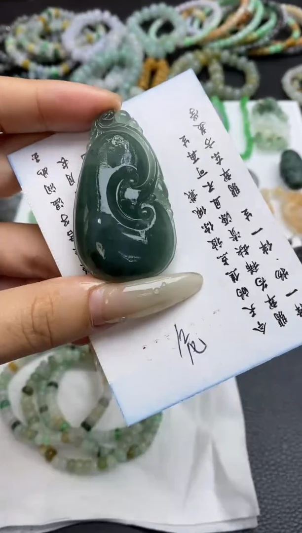 未镶嵌定制翡翠翡翠毛货~