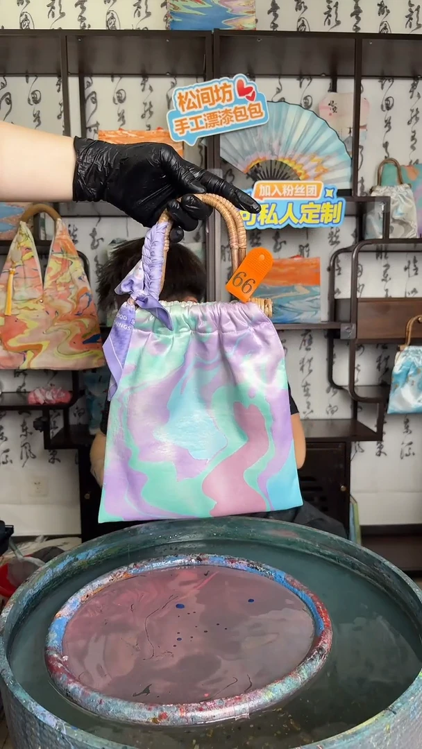 织物木柄丝绒手拎包66号